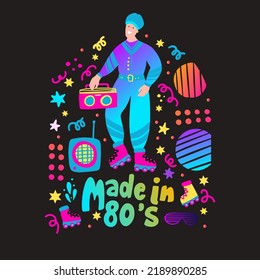 Made In 80s. Disco Party 70s 80s. Man Boombox Dance Retro Night Party Poster. Retro Music Club Fashion