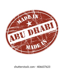 Made in Abu Dhabi  rubber stamp