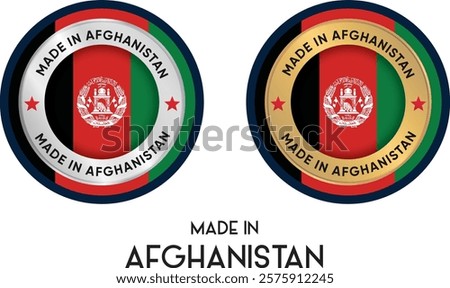 Made in Afghanistan. Premium labels, stickers, pointer, badge and symbol of Afghanistan flag icon. Collection vector illustration