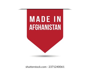 Made in Afghanistan red vector banner illustration isolated on white background