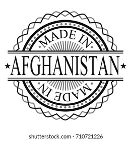 Made In Afghanistan Stamp Logo Icon Symbol Design. Vector Badge National Product.