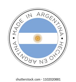 Made in Argentina flag icon.