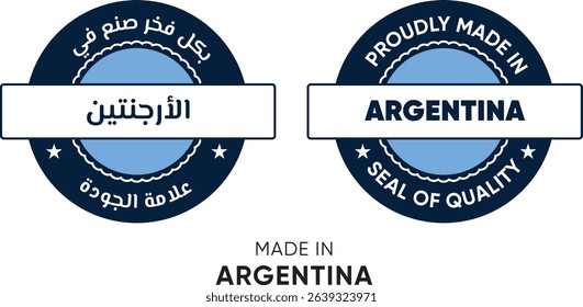 Made in Argentina. Premium labels English and Arabic, stickers, pointer, badge and symbol of Argentina flag icon. Collection vector illustration