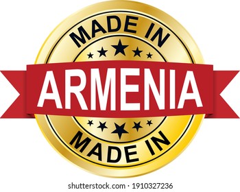 MADE IN ARMENIA gold stamp award. Vector gold award of MADE IN ARMENIA title.
