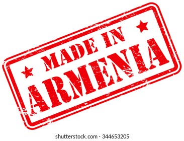 Made in Armenia Rubber Stamp