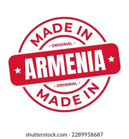 Made In Armenia Stamp Logo Icon Symbol Design. Seal National Original Product Badge. Vector Illustration