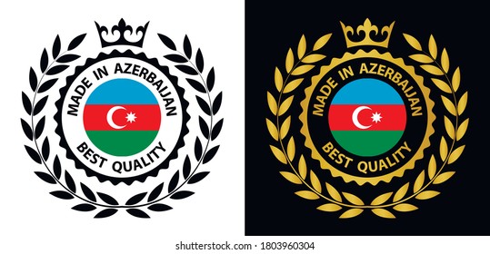 made in Azerbaijan vector stamp. badge with Azerbaijan  flag