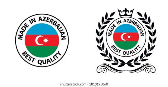 made in Azerbaijan vector stamp. badge with Azerbaijan  flag