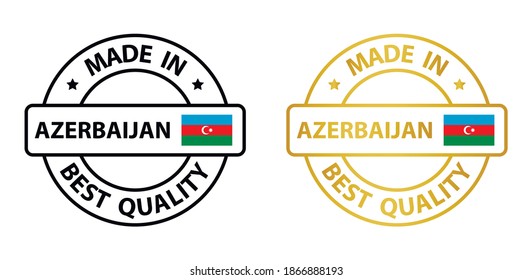 made in Azerbaijan vector stamp. badge with Azerbaijan  flag