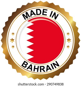 Made in Bahrain