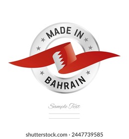 Made in Bahrain. Bahrain flag ribbon with circle silver ring seal stamp icon. Bahrain sign label vector isolated on white background
