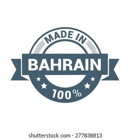 Made in Bahrain. Round blue rubber stamp design isolated on white background. vector illustration vintage texture.