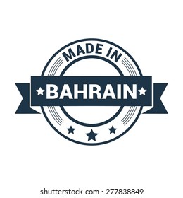 Made in Bahrain. Round blue rubber stamp design isolated on white background. vector illustration vintage texture.