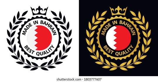 made in Bahrain vector stamp. badge with Bahrain  flag