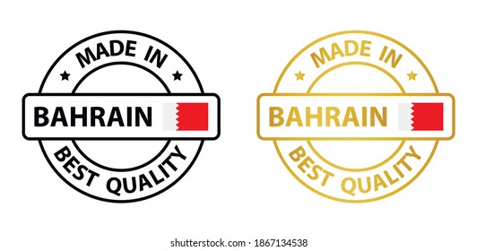 made in Bahrain vector stamp. badge with Bahrain  flag