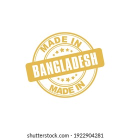 Made in BANGLADESH Grunge rubber Stamp Isolated On White Background.Vector illustration. Stamp Logo Icon Symbol Design