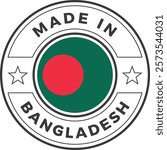 Made in Bangladesh Icon Vector Stamp Illustration