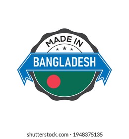 Made in BANGLADESH logo badge with  flag