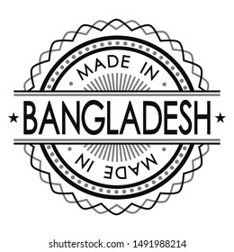 Made in Bangladesh Stamp. Logo Icon Symbol Design. Security Seal Style.