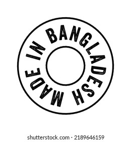 Made in Bangladesh text emblem stamp, concept background