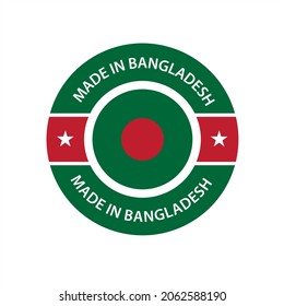 1,565 Bangladesh Flag Logo Images, Stock Photos & Vectors | Shutterstock