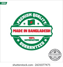 Made in Bangladesh vector logo design. trust badges design. Bangladesh flags logo