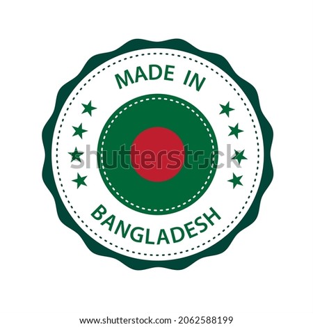 Made in Bangladesh vector logo design. trust badges design. Bangladesh flags logo