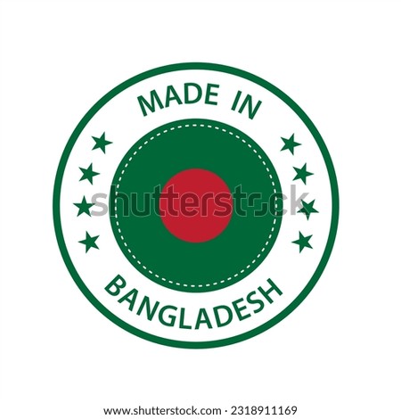 Made in Bangladesh vector trust badge logo design. Made in the Bangladesh logo