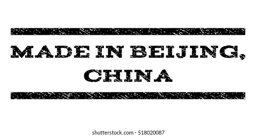 Made In Beijing, China watermark stamp. Text tag between horizontal parallel lines with grunge design style. Rubber seal stamp with scratched texture.