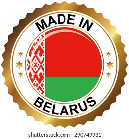 Made in Belarus