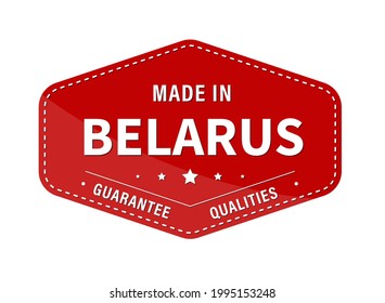 HECHO EN BIELORRUSIA, garantiza la calidad. Etiqueta, etiqueta o marca comercial. Ilustración vectorial. Estilo plano.