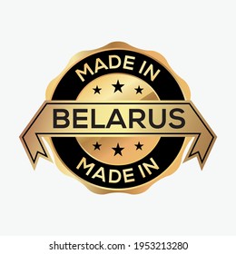 Made in BELARUS logo badge design vector