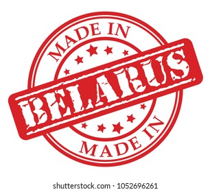 Made in Belarus red rubber stamp illustration vector on white background