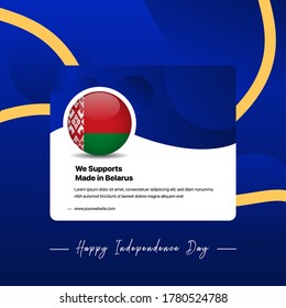 Made in Belarus vector design. Flag vector with made in Belarus. 