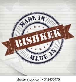 Made in Bishkek vector rubber stamp on grunge paper