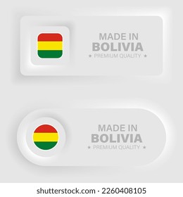 Made in Bolivia neumorphic graphic and label. Element of impact for the use you want to make of it.