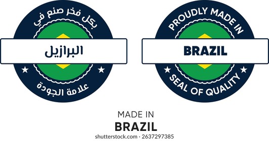 Made in Brazil. Premium labels English and Arabic, stickers, pointer, badge and symbol of Brazil flag icon. Collection vector illustration
