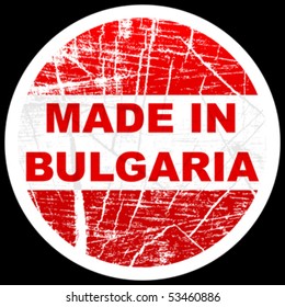 hecho en bulgaria
