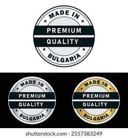 Made in Bulgaria Badge Tag Seal Flag Waving Flag