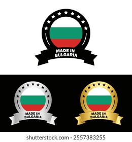 Made in Bulgaria Badge Tag Seal Flag Waving Flag