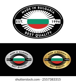 Made in Bulgaria Badge Tag Seal Flag Waving Flag