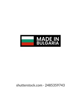 Made in Bulgaria Banner Icon Design. 