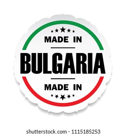 Made in Bulgaria flag button label banner icon Sticker Thai design, on white background.vector