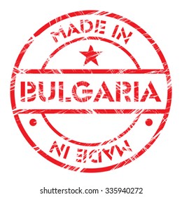 Made in Bulgaria grunge rubber stamp