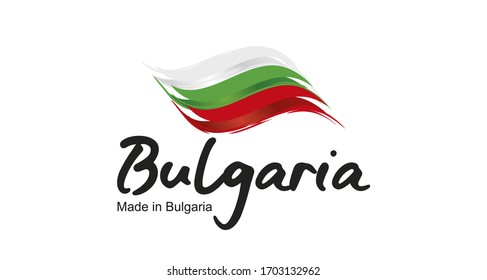 Made In Bulgaria Handwritten Flag Ribbon Typography Lettering Logo Label Banner