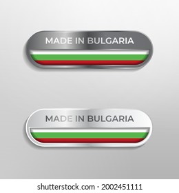 Made in Bulgaria Label, Symbol or Logo Luxury Glossy Grey and White 3D Illustration