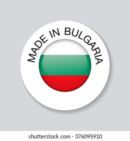 made in bulgaria. template icon design