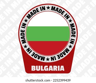 Hecho en Bulgaria placa vectorial, simple icono aislado con bandera del país, marca de origen de Bulgaria diseño de señalización, redondeado hecho en texto