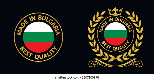 hecho en Bulgaria   marca vectorial. insignia con Bulgaria   marcar