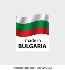 made in Bulgaria   vector stamp. badge with Bulgaria   flag